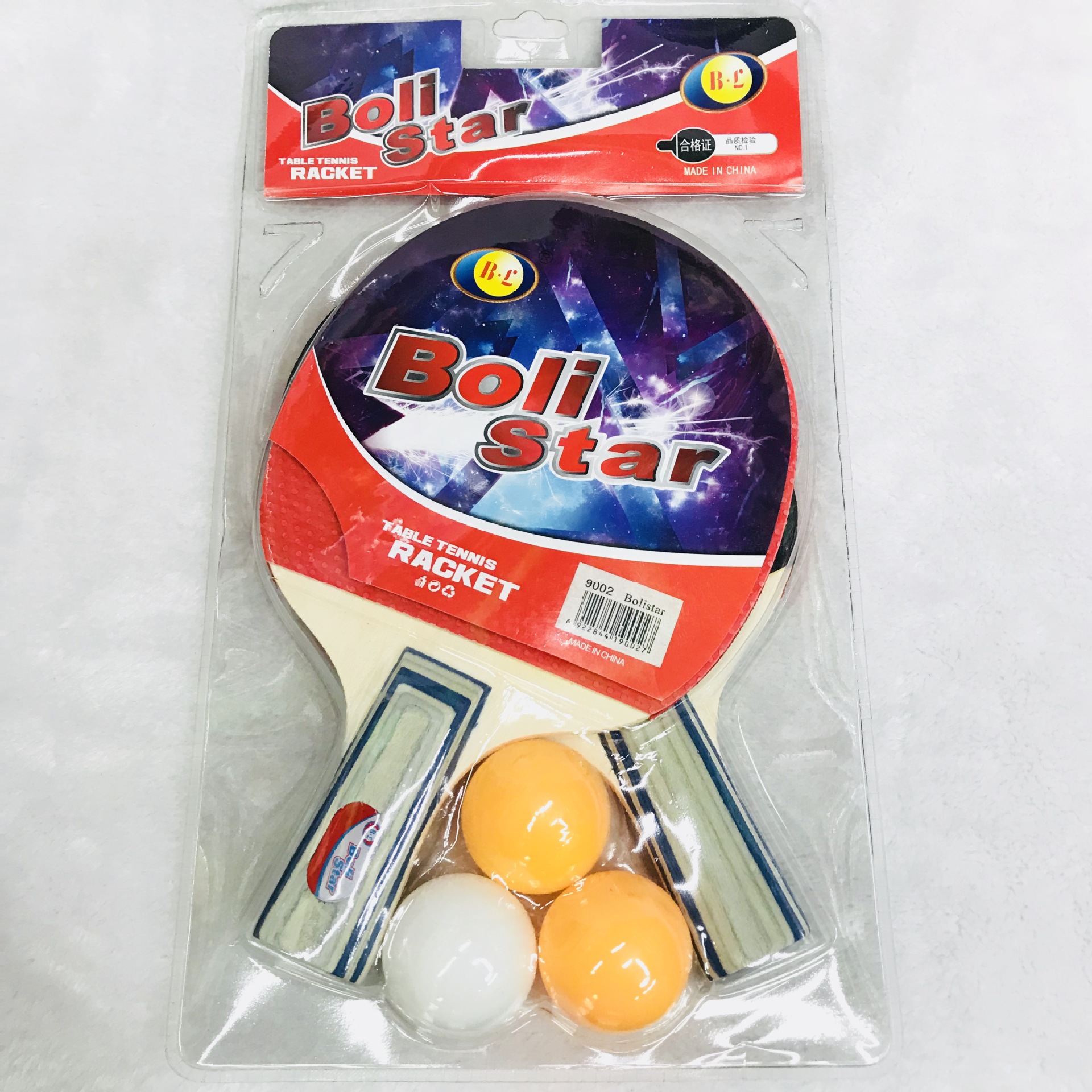 The factory direct sale of the prince of the prince&#039;s table tennis 9002 color handle positive anti-glue two beat three 