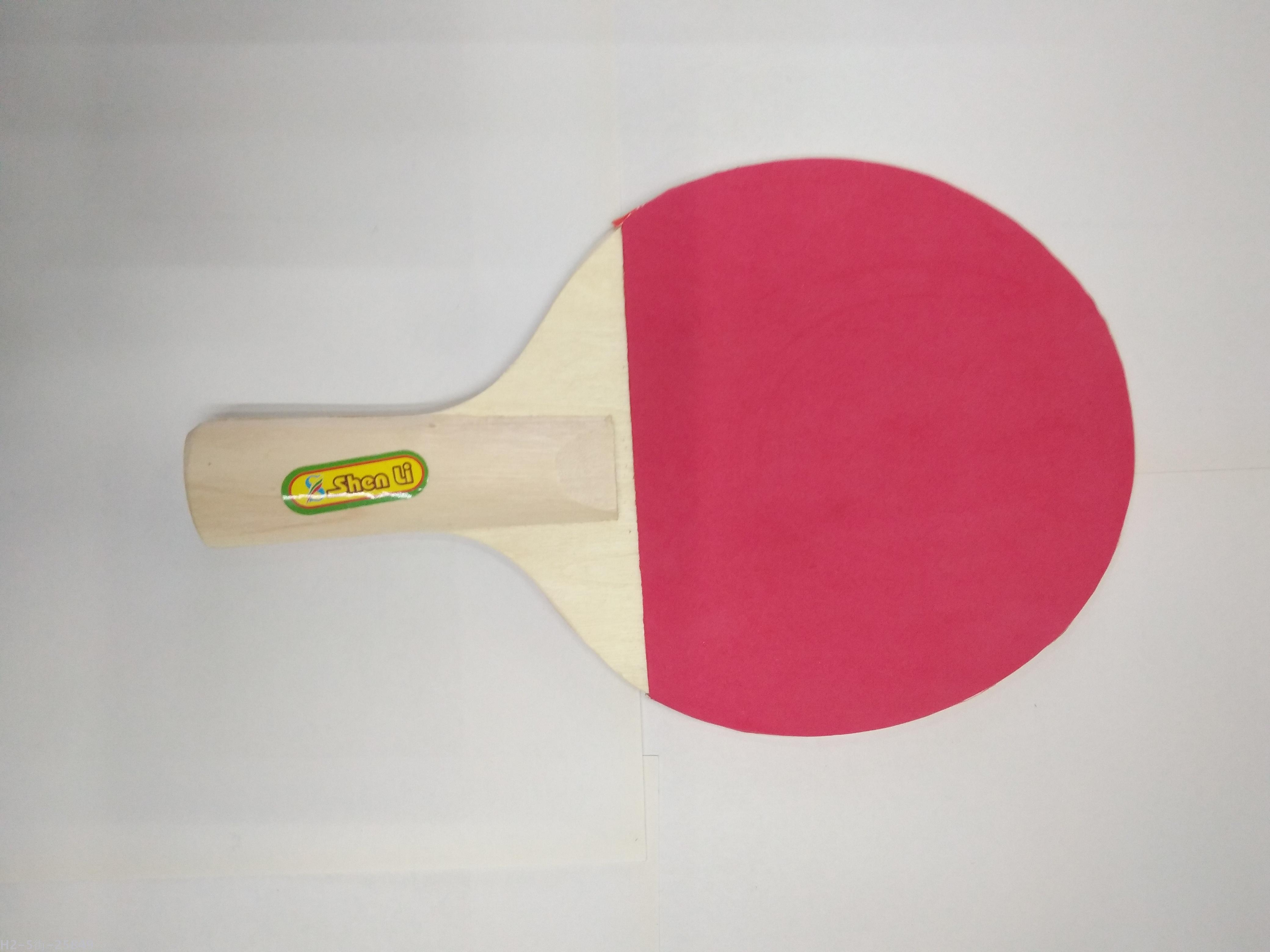 Table tennis bat, Yang wood table tennis board, gift table tennis board, a clap 3 ball table tennis board.