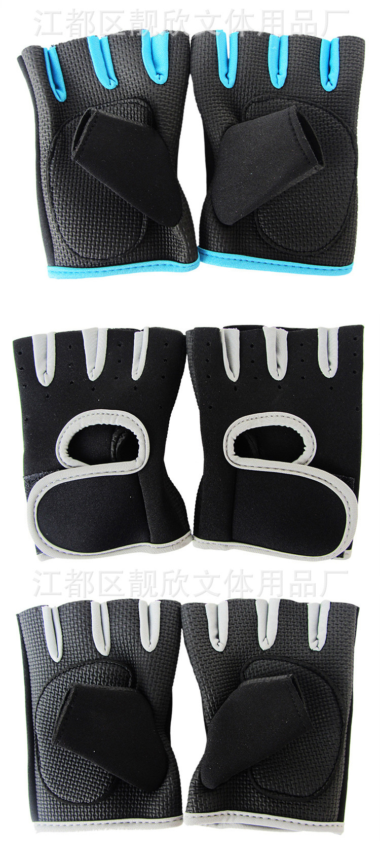 Half Finger Hand Protector Gloves NonSlip Half Finger Gloves Outdoor Biking Mountain Climbing Sports Gloves Batch Half Finger Hand Protector Gloves NonSlip Half Finger Gloves Outdoor Biking Mountain Climbing Sports Gloves Batch