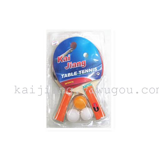 Kay color handle table tennis Board good quality at an affordable price