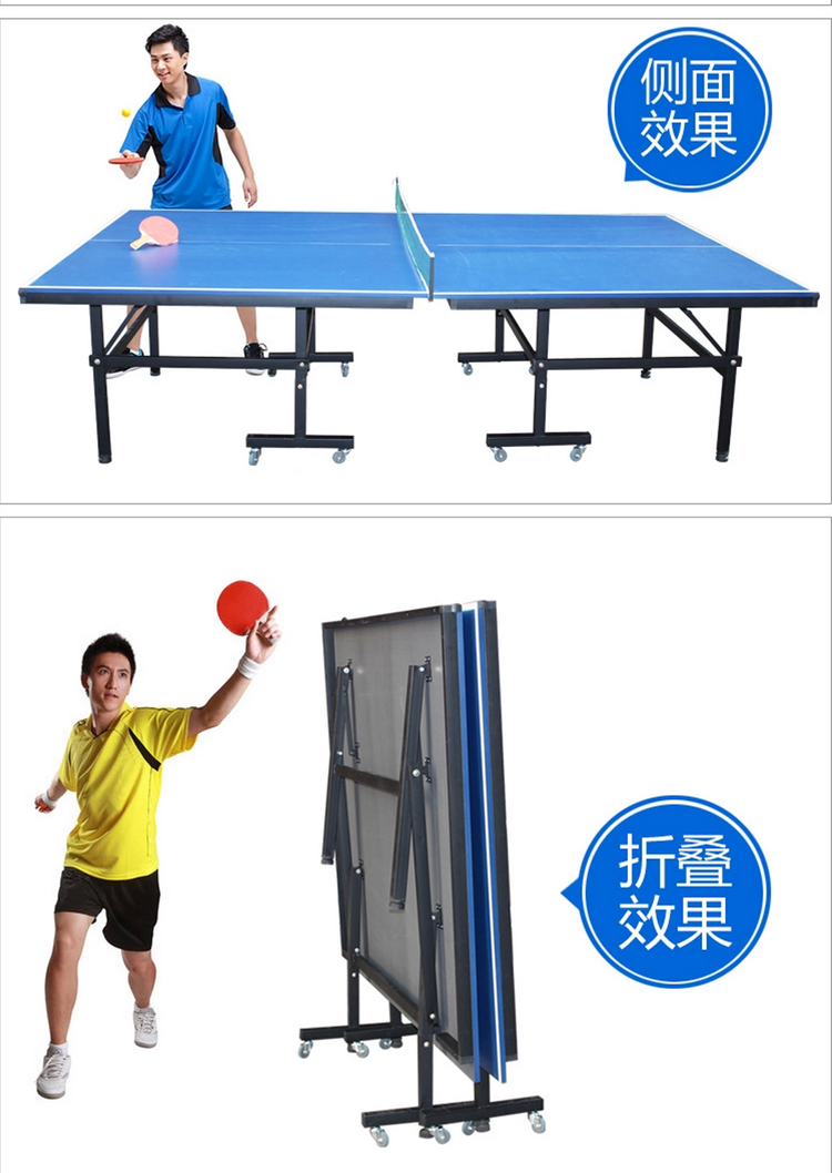 Standard table tennis table competitions/household folding mobile ping pong table-blue