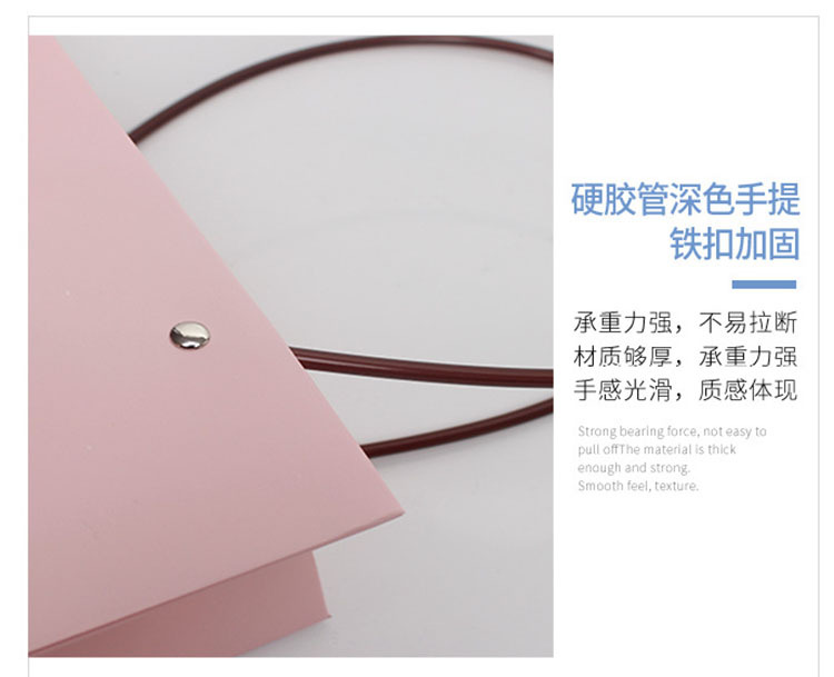 Thickened Waterproof Bag Pink Internet Celebrity Kraft Paper Bag Teacher's Day Flowers Bouquet Gift Box Wholesale