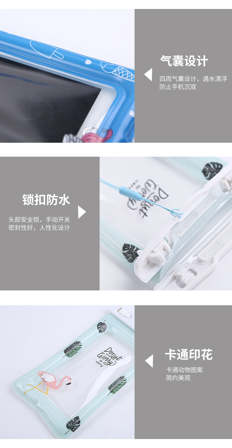 Floating Airbag Inflatable Mobile Phone Waterproof Bag Touch Screen Swimming Transparent Waterproof Mobile Phone Bag Floating Airbag Inflatable Mobile Phone Waterproof Bag Touch Screen Swimming Transparent Waterproof Mobile Phone Bag