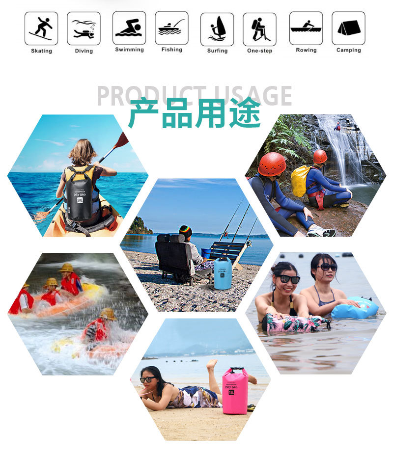 Outdoor Drifting Water-Proof Bag Beach Bag PVC Wear-Resistant Swimming Shoulder Double Shoulder Backpack Waterproof Bag Water-Proof Bag Customizable Logo