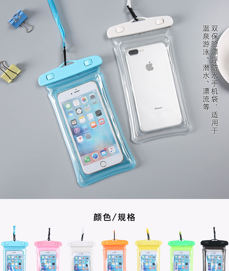 Phone Bag Thickened Airbag Swimming Drifting Mobile Phone Waterproof Cover Transparent Mobile Phone Waterproof Bag