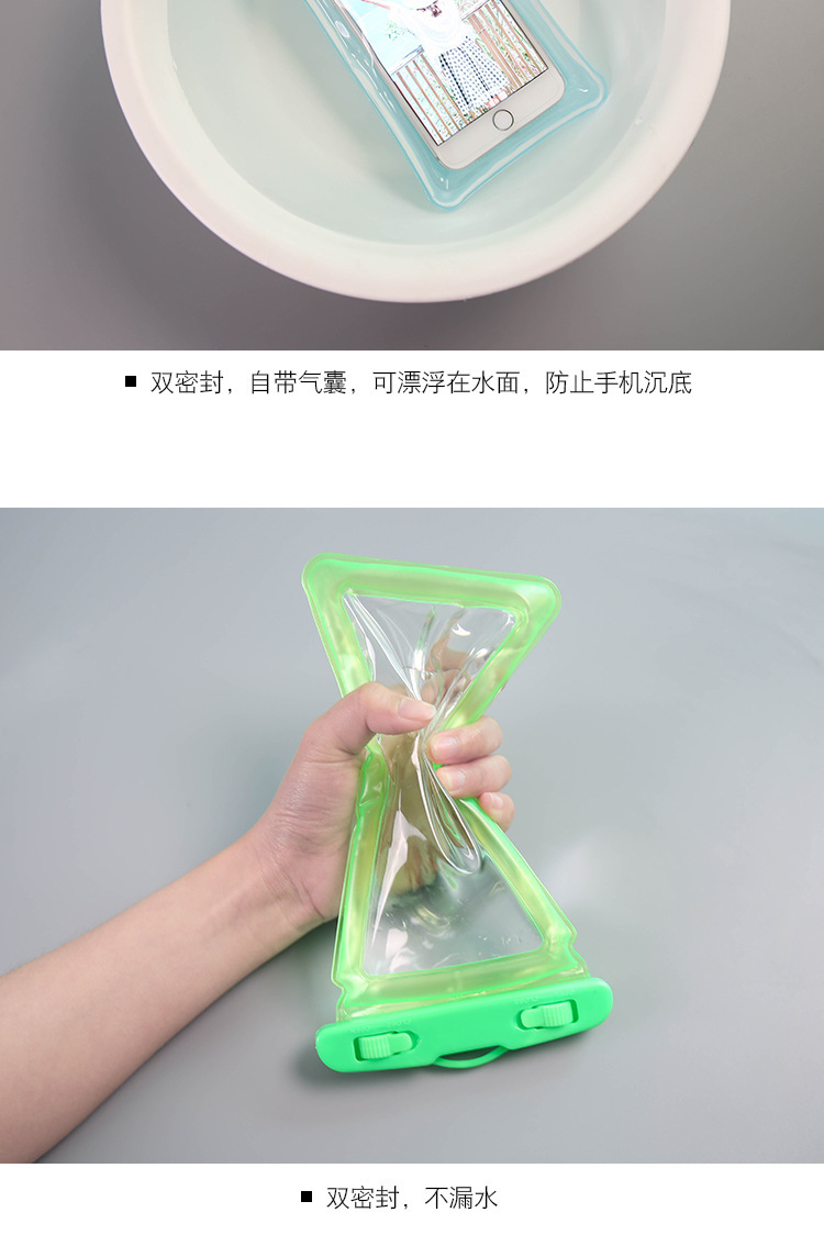 Phone Bag Thickened Airbag Swimming Drifting Mobile Phone Waterproof Cover Transparent Mobile Phone Waterproof Bag