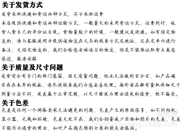 The factory direct sale of the prince of the prince's table tennis 9003 color handle is the two - shot three ball of 