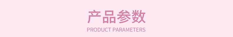 Douyin sells hot table tennis trainer accessories, racket, fitness and stress relief toy table tennis bat
