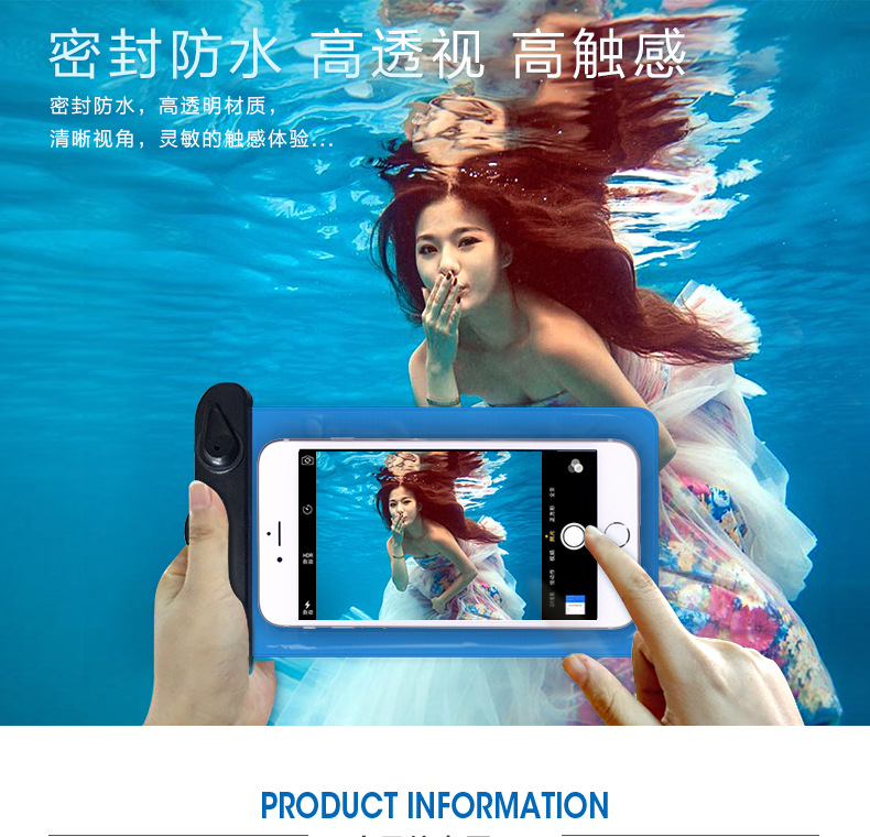 Clip Mobile Phone Waterproof Bag Iphone7plus Large Screen Mobile Phone Waterproof Case Hot Spring Rafting Touch Screen