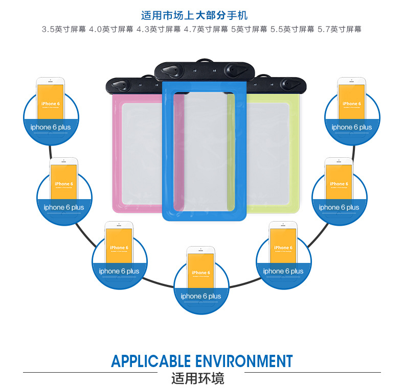 Clip Mobile Phone Waterproof Bag Iphone7plus Large Screen Mobile Phone Waterproof Case Hot Spring Rafting Touch Screen