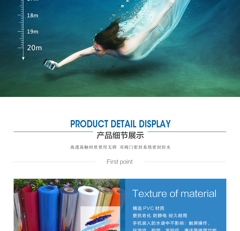 Clip Mobile Phone Waterproof Bag Iphone7plus Large Screen Mobile Phone Waterproof Case Hot Spring Rafting Touch Screen