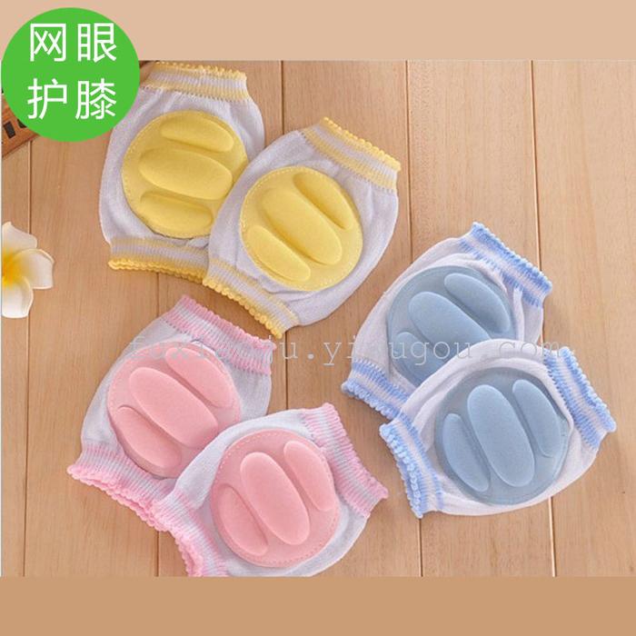 Children falling knee elbow Baby Toddler Safety cuff supplies