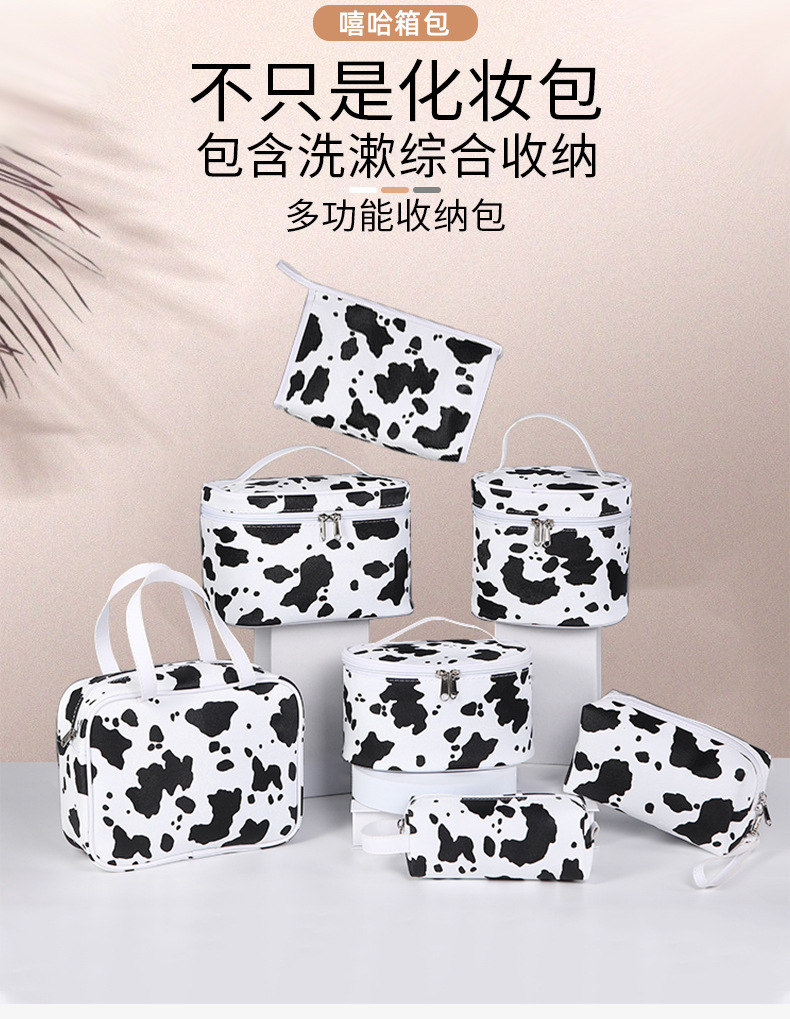 Cows Pattern Waterproof Bag Cosmetic Bag Internet Celebrity Portable Skin Care Wash Bag Creative Waterproof Travel Storage Bag