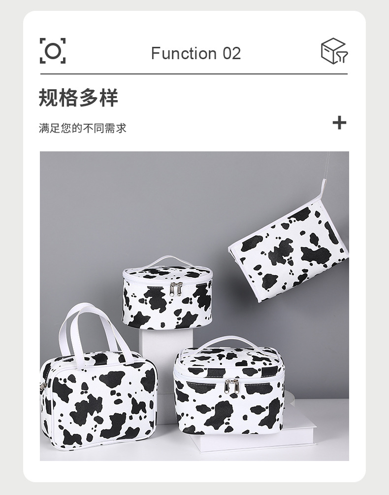 Cows Pattern Waterproof Bag Cosmetic Bag Internet Celebrity Portable Skin Care Wash Bag Creative Waterproof Travel Storage Bag