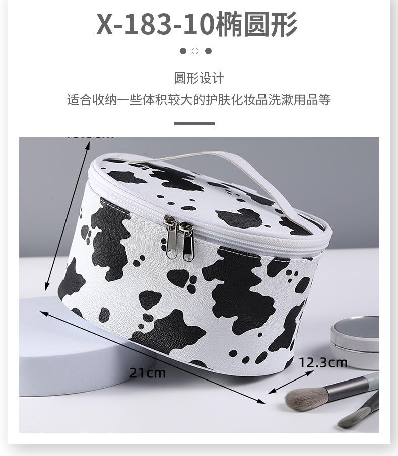 Cows Pattern Waterproof Bag Cosmetic Bag Internet Celebrity Portable Skin Care Wash Bag Creative Waterproof Travel Storage Bag