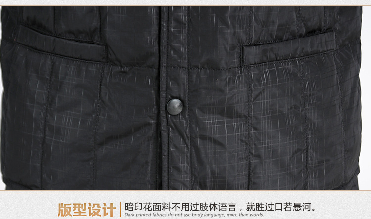 New Men's down Vest Vest Home Undershirt Liner Middle-Aged Autumn and Winter Stand-up Collar Thick Commuting Rib-Knit Cuff