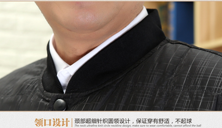 New Men's down Vest Vest Home Undershirt Liner Middle-Aged Autumn and Winter Stand-up Collar Thick Commuting Rib-Knit Cuff