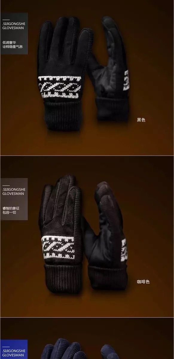 It refers to all pigskin cuff wool gloves thick super soft touch screen It refers to all pigskin cuff wool gloves thick super soft touch screen