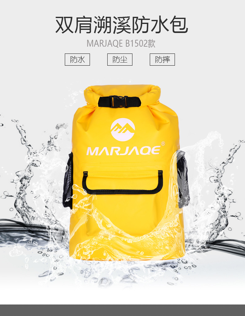Outdoor Double Shoulder Backpack Waterproof Bag 22L Upstream Bag Drifting Waterproof Bucket Bag Camouflage Desiccant Bag Outdoor Double Shoulder Backpack Waterproof Bag 22L Upstream Bag Drifting Waterproof Bucket Bag Camouflage Desiccant Bag
