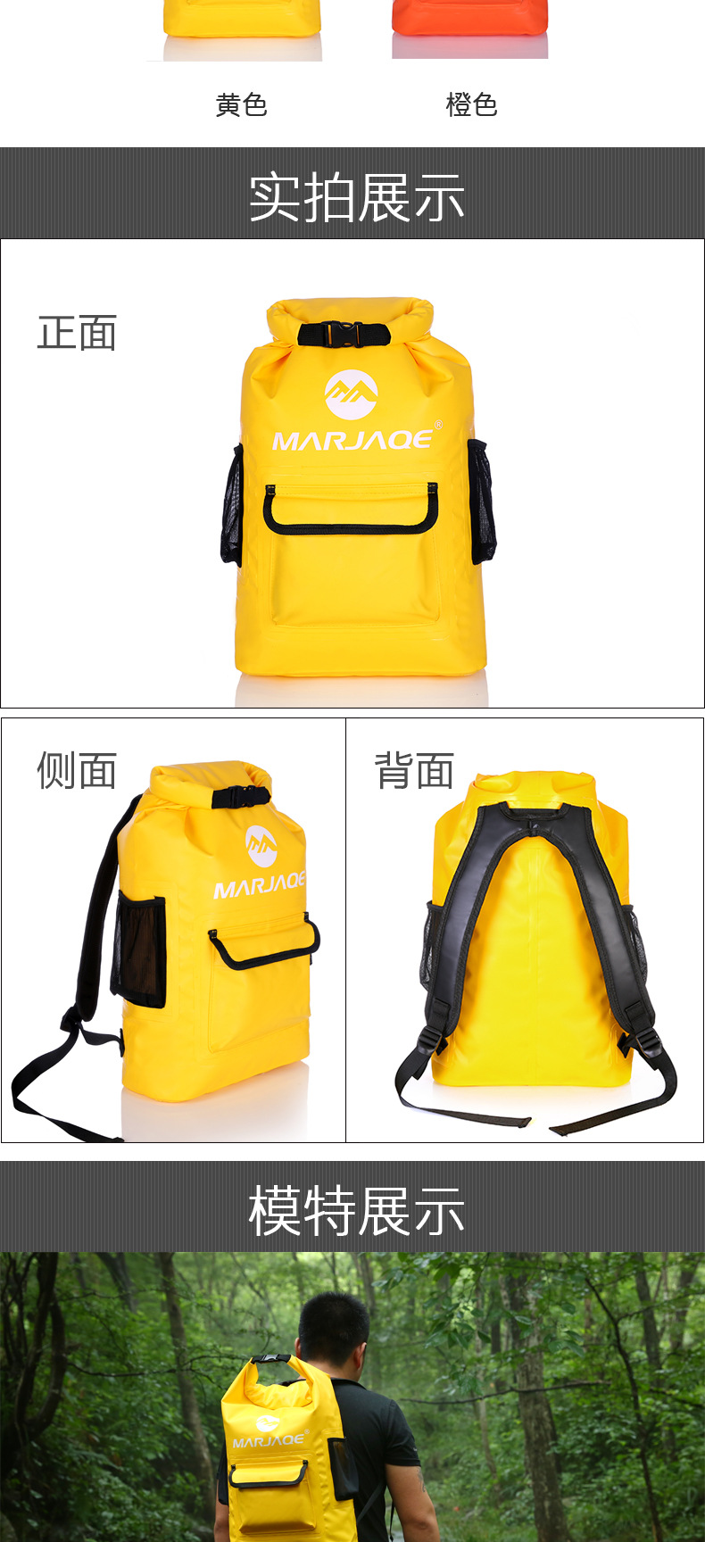 Outdoor Double Shoulder Backpack Waterproof Bag 22L Upstream Bag Drifting Waterproof Bucket Bag Camouflage Desiccant Bag Outdoor Double Shoulder Backpack Waterproof Bag 22L Upstream Bag Drifting Waterproof Bucket Bag Camouflage Desiccant Bag