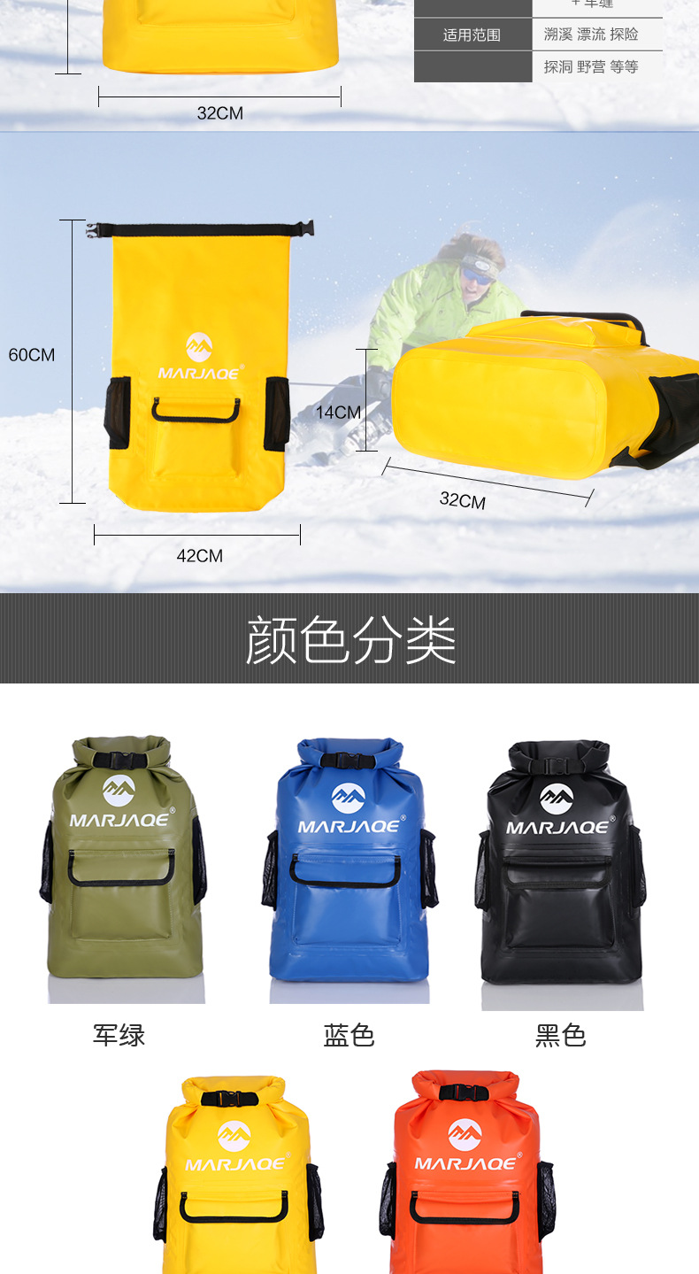 Outdoor Double Shoulder Backpack Waterproof Bag 22L Upstream Bag Drifting Waterproof Bucket Bag Camouflage Desiccant Bag Outdoor Double Shoulder Backpack Waterproof Bag 22L Upstream Bag Drifting Waterproof Bucket Bag Camouflage Desiccant Bag