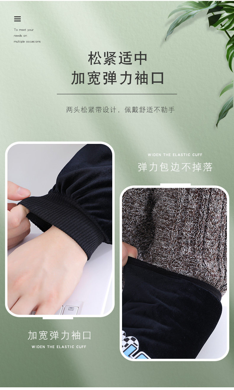 Student Adult Oversleeve Female Work Long Oversleeve Korean Style Cute Simple Fashion Lengthened Cuff Anti-Dirty Embroidery Sleeve Cap Student Adult Oversleeve Female Work Long Oversleeve Korean Style Cute Simple Fashion Lengthened Cuff Anti-Dirty Embroidery Sleeve Cap