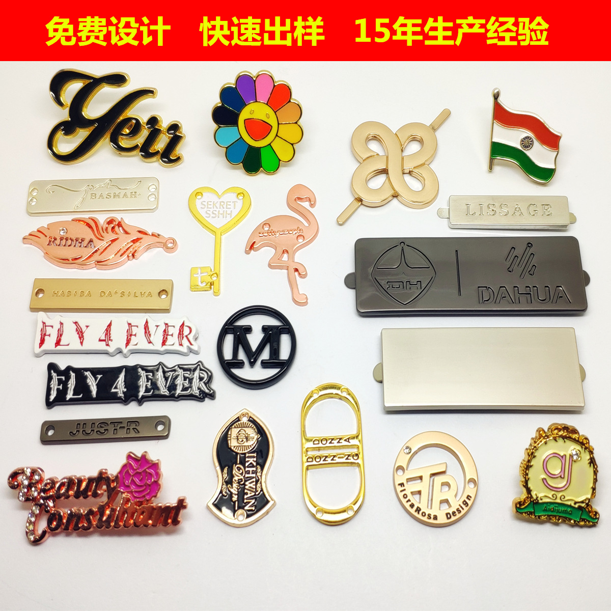Metal Sewing Hole Sign Suit Cuff Stitching Label Nameplate Private Logo Plate Rectangular Black Logo Tag Metal Sewing Hole Sign Suit Cuff Stitching Label Nameplate Private Logo Plate Rectangular Black Logo Tag