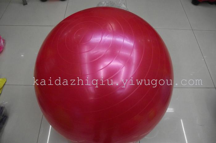 Yoga ball, fitness ball, bouncing ball, explosion-proof balls, yoga balls, massage, yoga ball, PVC ball