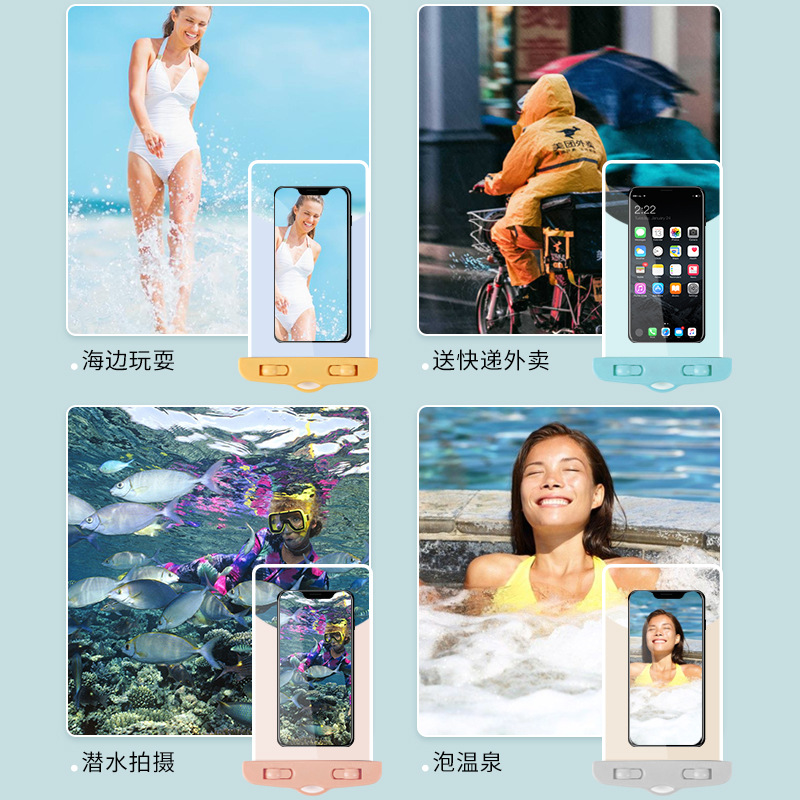 Mobile Phone Waterproof Bag Can Be Touchscreen Swimming Waterproof Phone Set Take-out Dedicated Phone Envelope Bag Rider Waterproof Bag