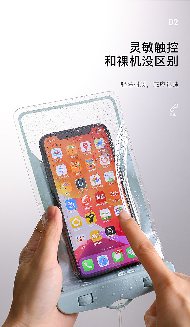 Mobile Phone Waterproof Bag Can Be Touchscreen Swimming Waterproof Phone Set Take-out Dedicated Phone Envelope Bag Rider Waterproof Bag Mobile Phone Waterproof Bag Can Be Touchscreen Swimming Waterproof Phone Set Take-out Dedicated Phone Envelope Bag Rider Waterproof Bag
