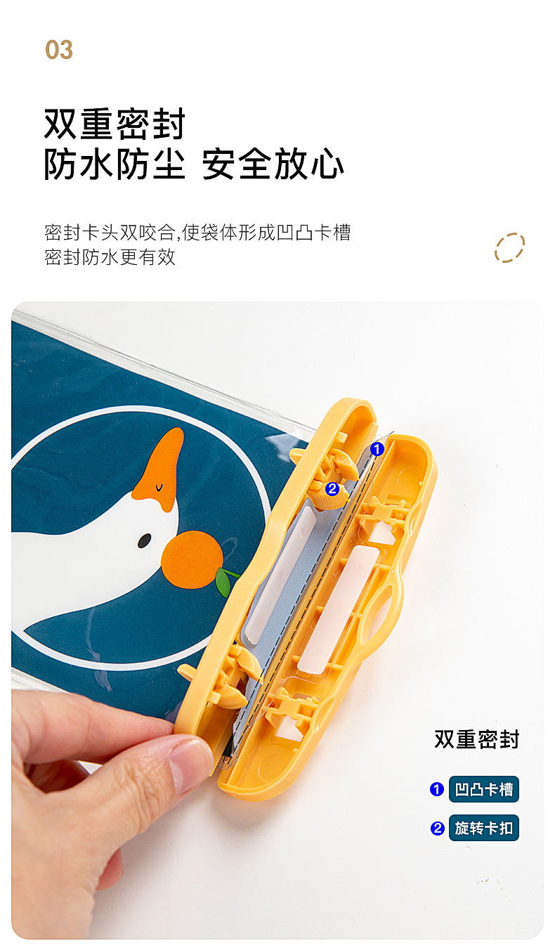 Mobile Phone Waterproof Bag Can Be Touchscreen Swimming Waterproof Phone Set Take-out Dedicated Phone Envelope Bag Rider Waterproof Bag Mobile Phone Waterproof Bag Can Be Touchscreen Swimming Waterproof Phone Set Take-out Dedicated Phone Envelope Bag Rider Waterproof Bag