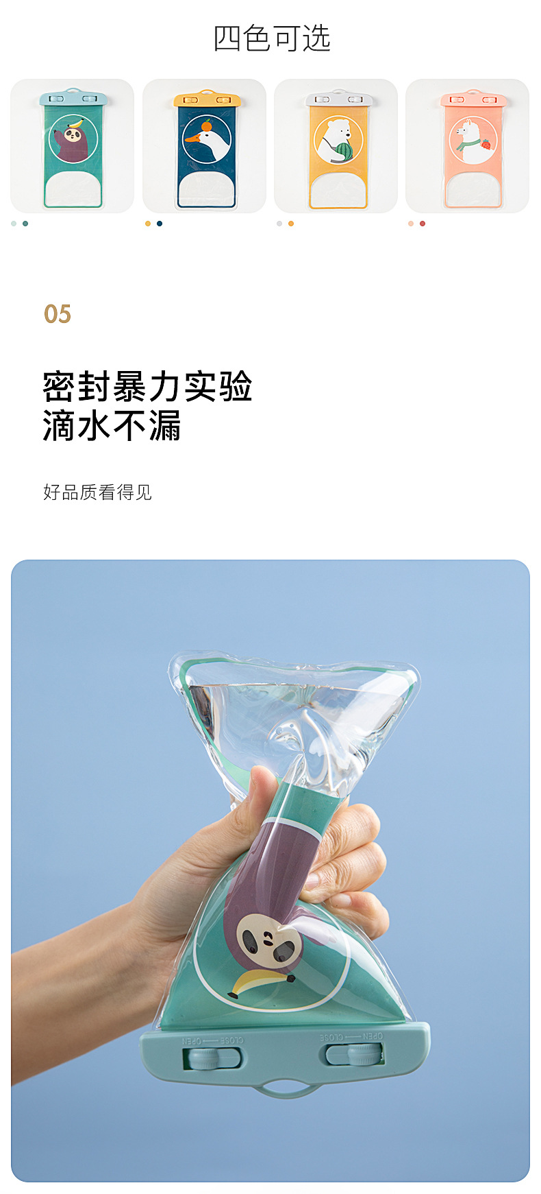 Mobile Phone Waterproof Bag Can Be Touchscreen Swimming Waterproof Phone Set Take-out Dedicated Phone Envelope Bag Rider Waterproof Bag Mobile Phone Waterproof Bag Can Be Touchscreen Swimming Waterproof Phone Set Take-out Dedicated Phone Envelope Bag Rider Waterproof Bag