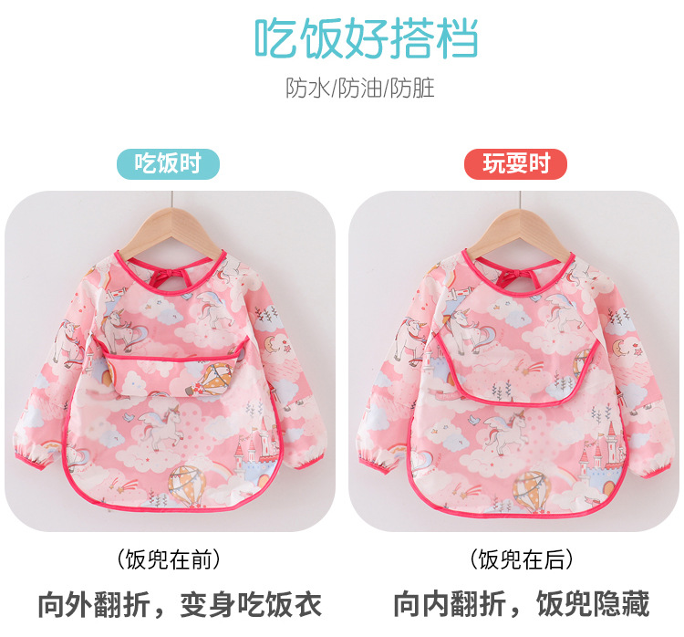 Cuff Waterproof Bib Baby Dinner Coverall Children Anti-Dirty Protective Clothing Autumn And Winter Cotton Apron Female Bib Cuff Waterproof Bib Baby Dinner Coverall Children Anti-Dirty Protective Clothing Autumn And Winter Cotton Apron Female Bib