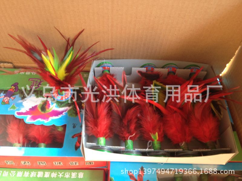 Factory Direct Sales Bulk Pack of 20 Pieces of Plastic Fragrance Shuttlecock, It Becomes Larger by Quantity Discount Once Rubbed
