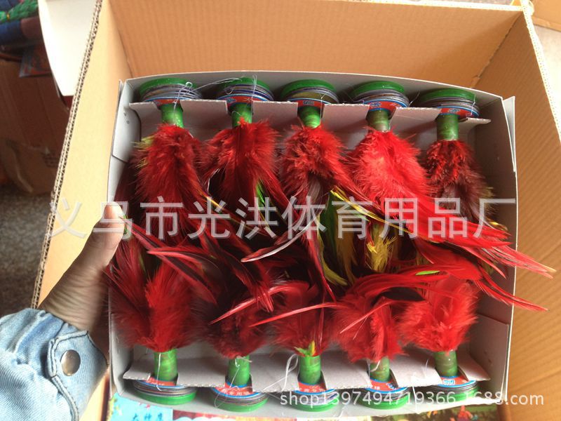 Factory Direct Sales Bulk Pack of 20 Pieces of Plastic Fragrance Shuttlecock, It Becomes Larger by Quantity Discount Once Rubbed