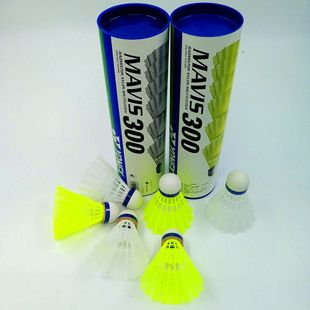 Shenzhen Chaopai Red Super Badminton 12-Piece Set Durable Junior High School Training Competition Indoor and Outdoor Shuttlecock Shenzhen Chaopai Red Super Badminton 12-Piece Set Durable Junior High School Training Competition Indoor and Outdoor Shuttlecock
