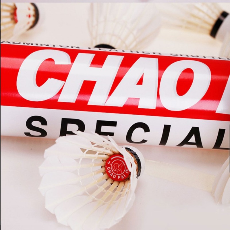 Shenzhen Chaopai Red Super Badminton 12-Piece Set Durable Junior High School Training Competition Indoor and Outdoor Shuttlecock Shenzhen Chaopai Red Super Badminton 12-Piece Set Durable Junior High School Training Competition Indoor and Outdoor Shuttlecock