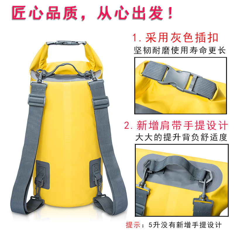Spot Waterproof Bag PVC Waterproof Bag Swimming Beach Drifting Bag Camouflage Waterproof Bucket Bag Backpack