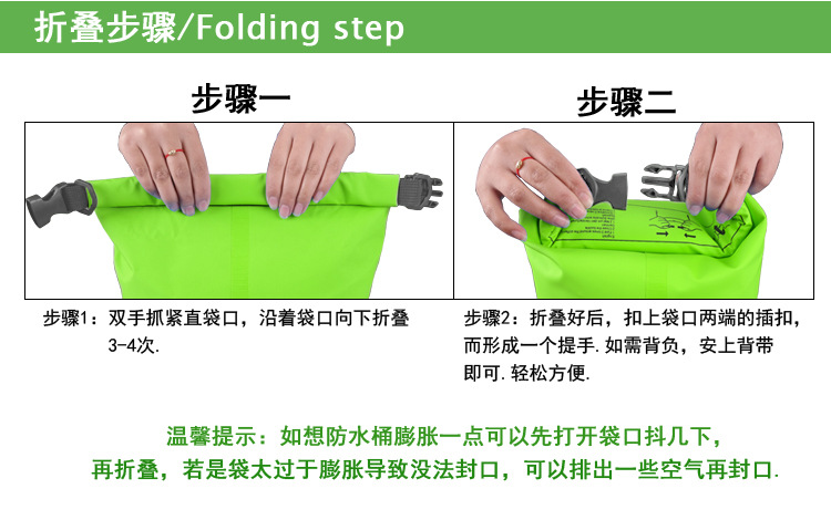 Spot Waterproof Bag PVC Waterproof Bag Swimming Beach Drifting Bag Camouflage Waterproof Bucket Bag Backpack Spot Waterproof Bag PVC Waterproof Bag Swimming Beach Drifting Bag Camouflage Waterproof Bucket Bag Backpack