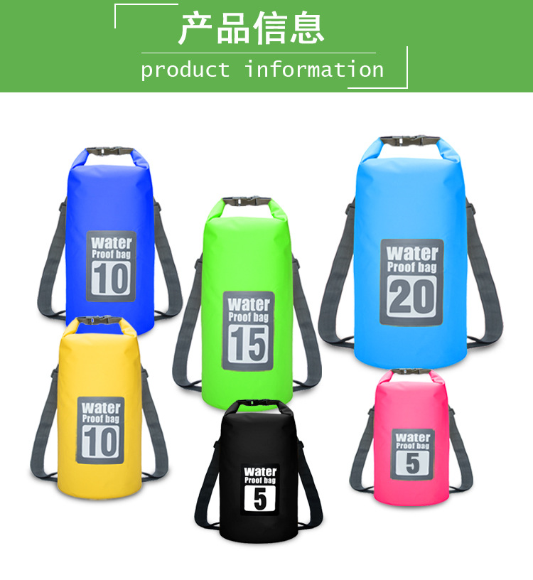 Spot Waterproof Bag PVC Waterproof Bag Swimming Beach Drifting Bag Camouflage Waterproof Bucket Bag Backpack Spot Waterproof Bag PVC Waterproof Bag Swimming Beach Drifting Bag Camouflage Waterproof Bucket Bag Backpack