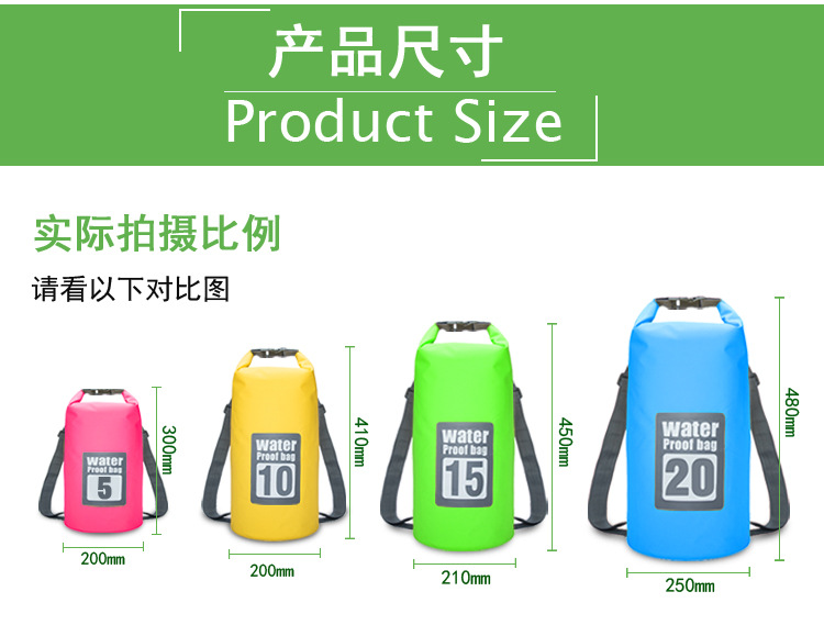 Spot Waterproof Bag PVC Waterproof Bag Swimming Beach Drifting Bag Camouflage Waterproof Bucket Bag Backpack Spot Waterproof Bag PVC Waterproof Bag Swimming Beach Drifting Bag Camouflage Waterproof Bucket Bag Backpack