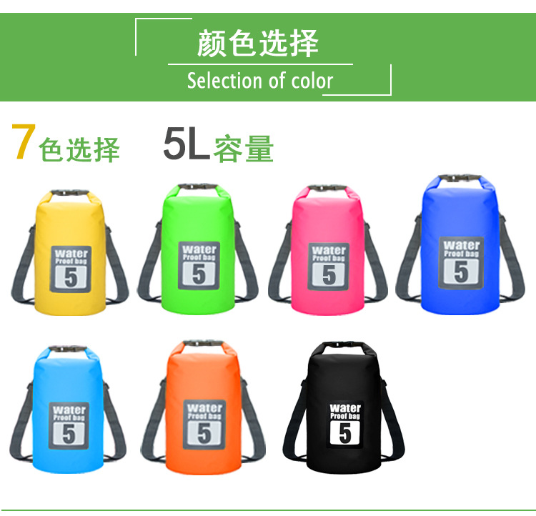 Spot Waterproof Bag PVC Waterproof Bag Swimming Beach Drifting Bag Camouflage Waterproof Bucket Bag Backpack Spot Waterproof Bag PVC Waterproof Bag Swimming Beach Drifting Bag Camouflage Waterproof Bucket Bag Backpack