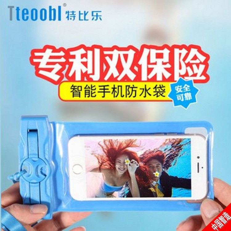 Travel Standby 21H Professional Underwater Diving Cover Touch Screen Photograph Mobile Phone Waterproof Bag Hot Spring Swimming General-Purpose 67Plus