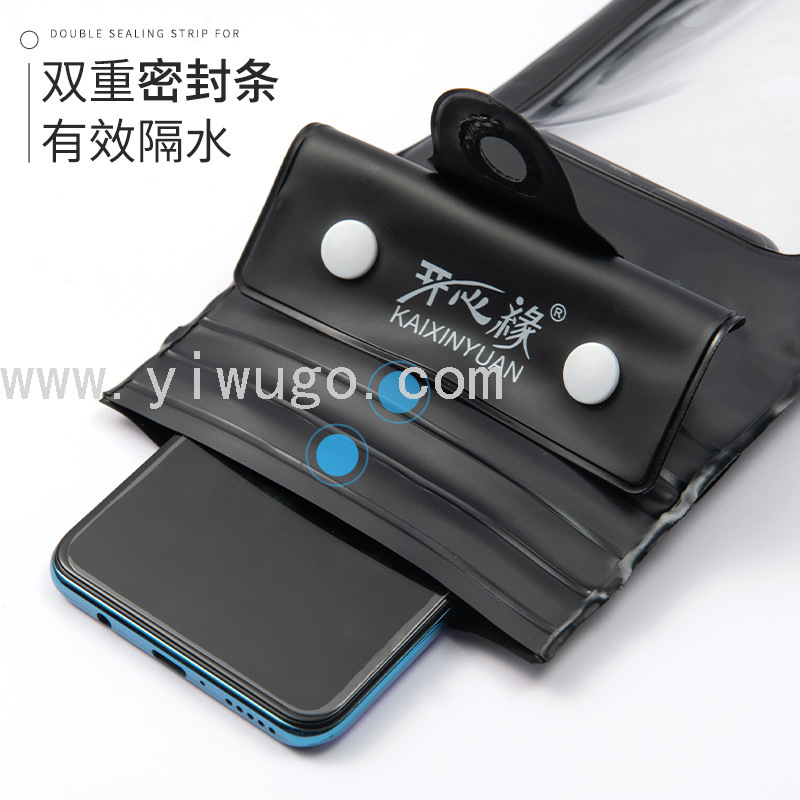 Swimming Pump Factory Direct Sales Underwater Touch Screen Photograph Snap Button Sealing Mobile Phone Waterproof Bag Hot Spring Swimming Pool Universal Swimming Pump Factory Direct Sales Underwater Touch Screen Photograph Snap Button Sealing Mobile Phone Waterproof Bag Hot Spring Swimming Pool Universal