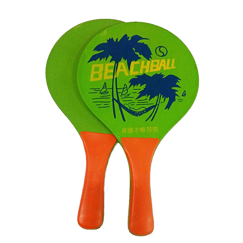 Factory Price Sales Yude Only Paddle Badminton Racket Beach Rackets Battledore and Shuttlecock Seven-Layer Pure Wood Feather One Pair Packed Wholesale