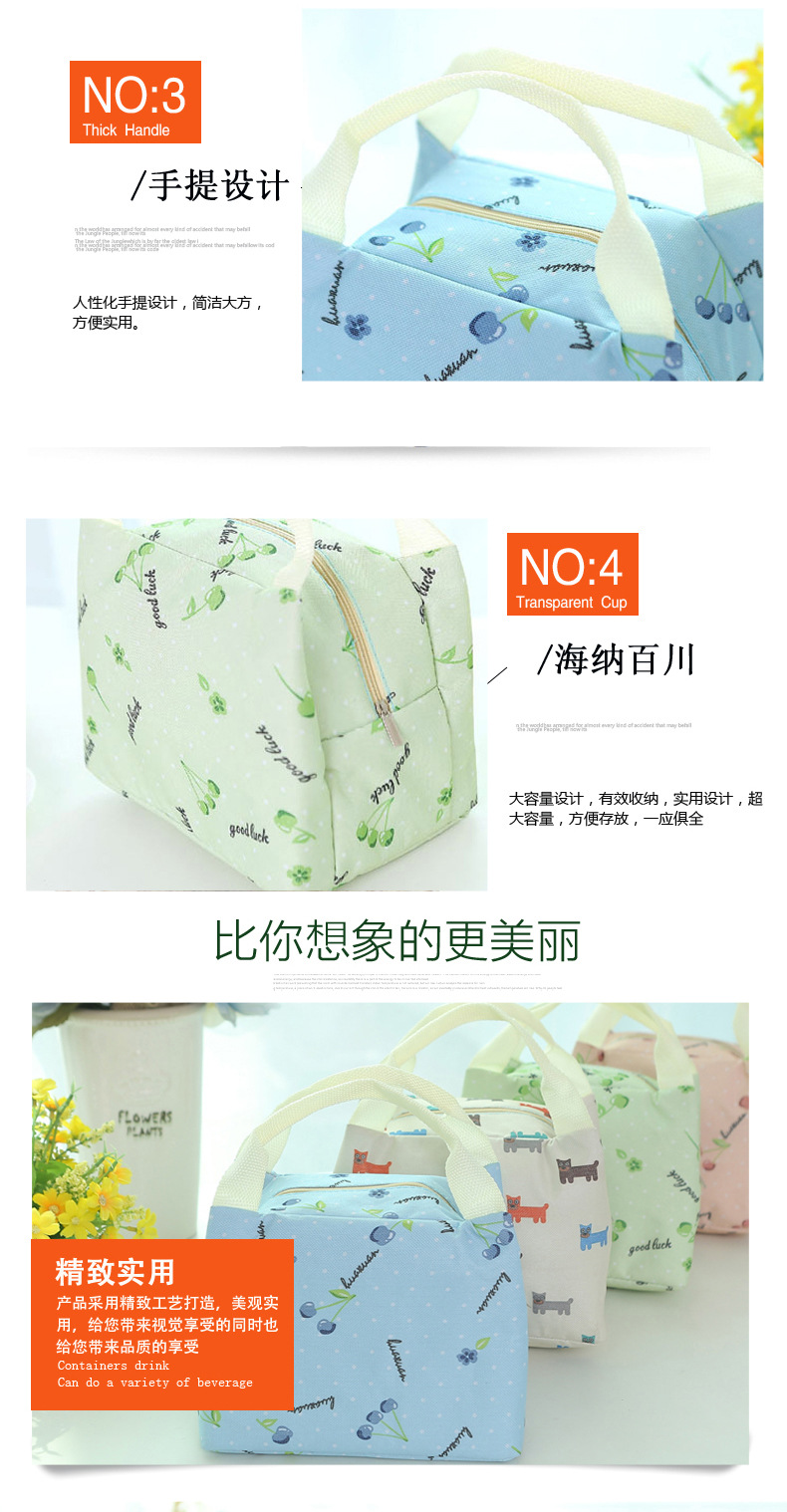 cherry heat preservation bag, Oxford cloth waterproof bag lunch bag insulated bag
