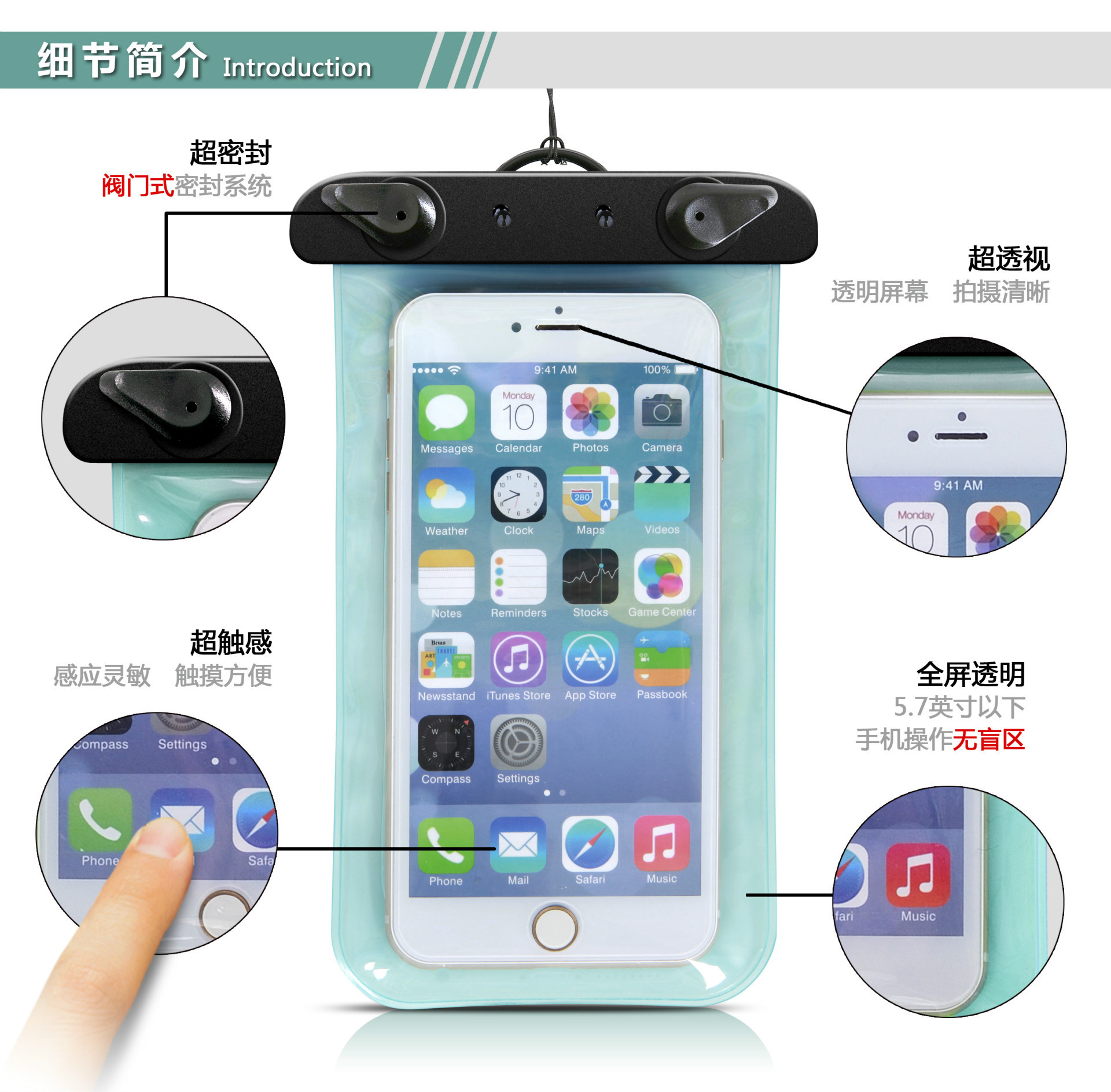 Smart Universal Phone Swimming Cellphone Waterproof Bag Swimming Waterproof Bag Swimming Bag Hanging Armband Dual-Use 64G Smart Universal Phone Swimming Cellphone Waterproof Bag Swimming Waterproof Bag Swimming Bag Hanging Armband Dual-Use 64G