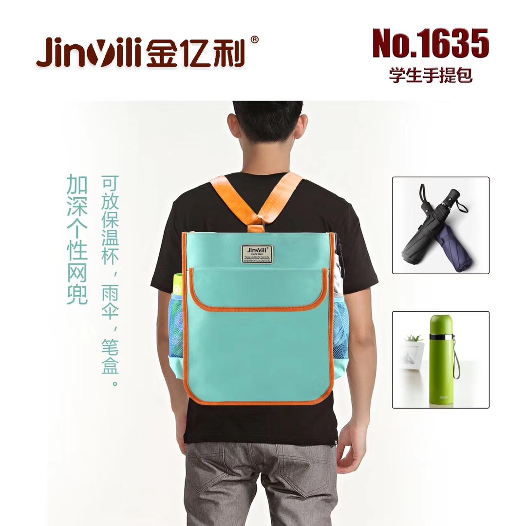 Korean Style New Waterproof Bag Dual-Use Student Backpack Crossbody Bag Travel Essential Multifunction Storage Bag