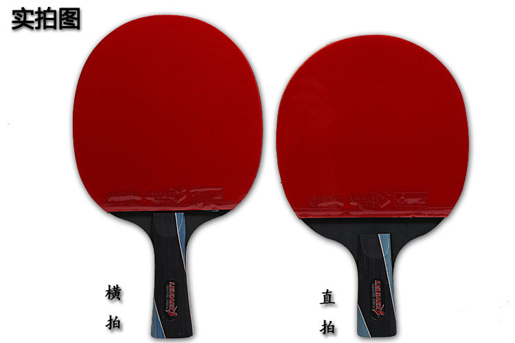 Regal,Leijiaer table tennis racket,LA, horizontal racket, direct racket Regal,Leijiaer table tennis racket,LA, horizontal racket, direct racket