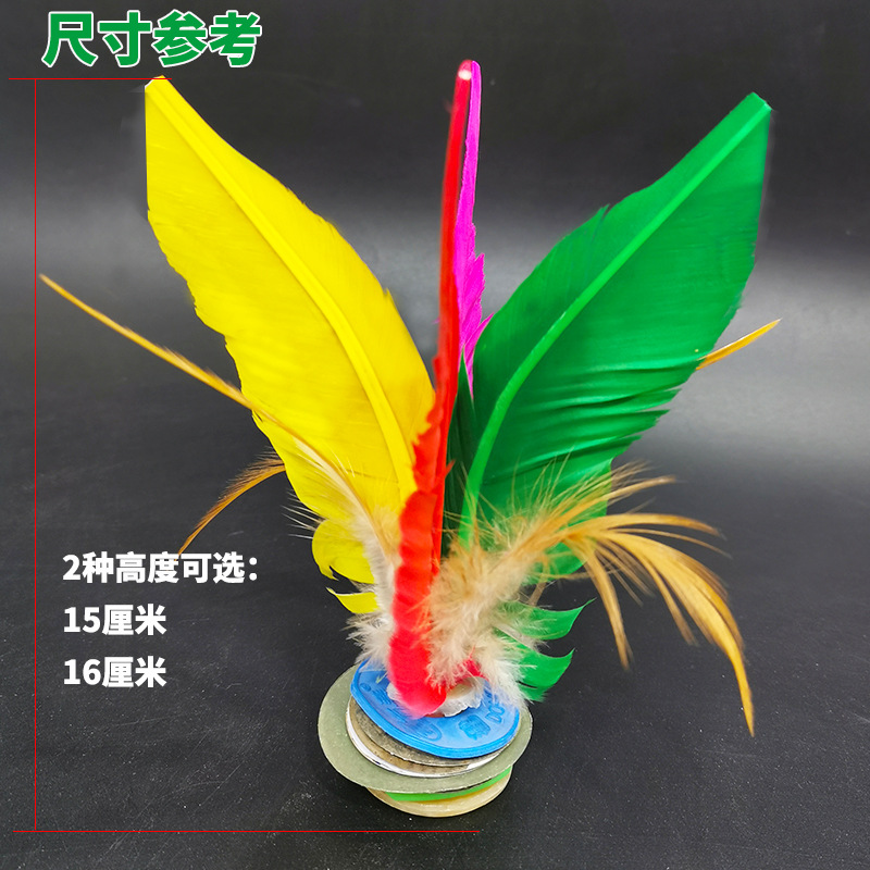 Shuttlecock Wholesale Dire Shuttlecock Children Primary School Students Adult Competition White Goose Feather Sporting Goods Fitness Exercise Shuttlecock
